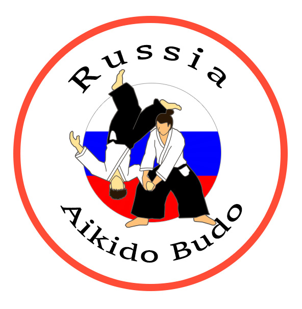 Aikido-Budo