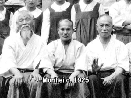 морихей Уэсиба 1925 год после Монголии