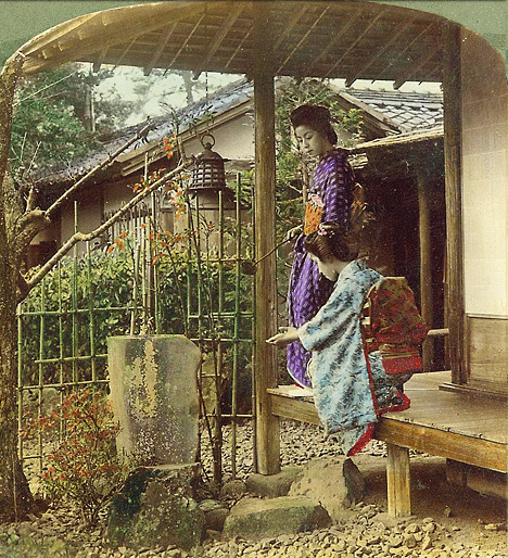 Айкидо будо Япония 19 века _4